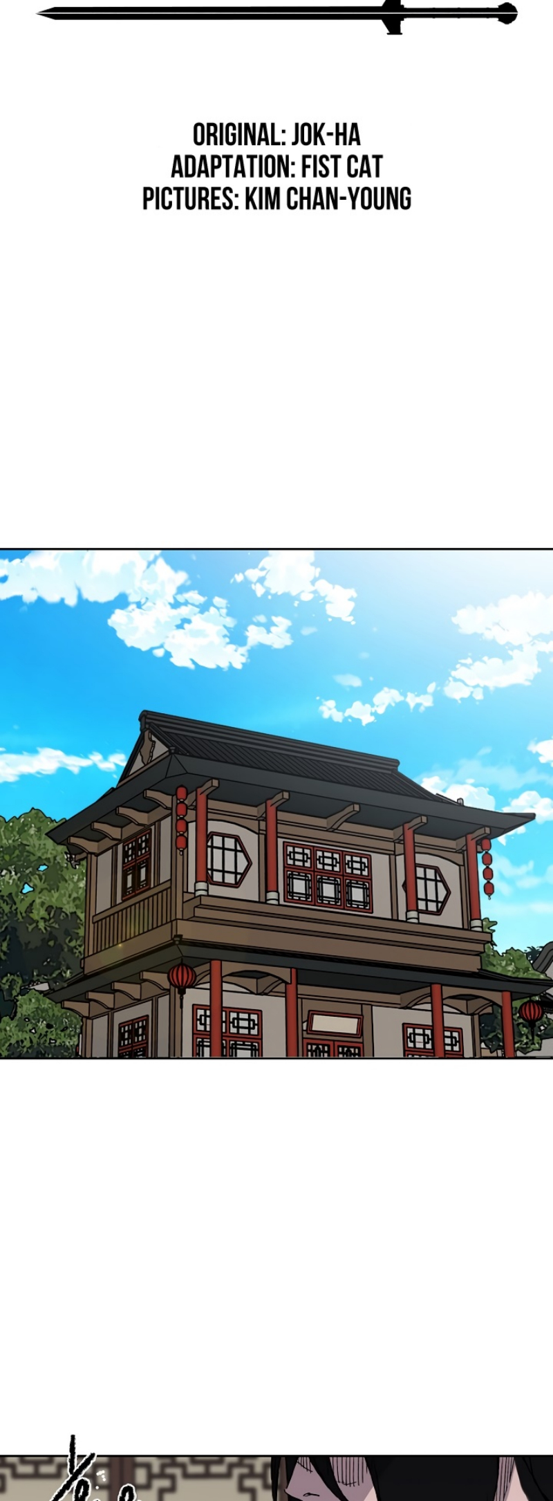 The Undefeatable Swordsman 9 (3)