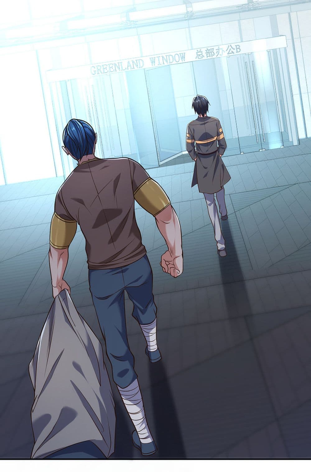 TheLegendGodofWarinTheCity 83 (9)