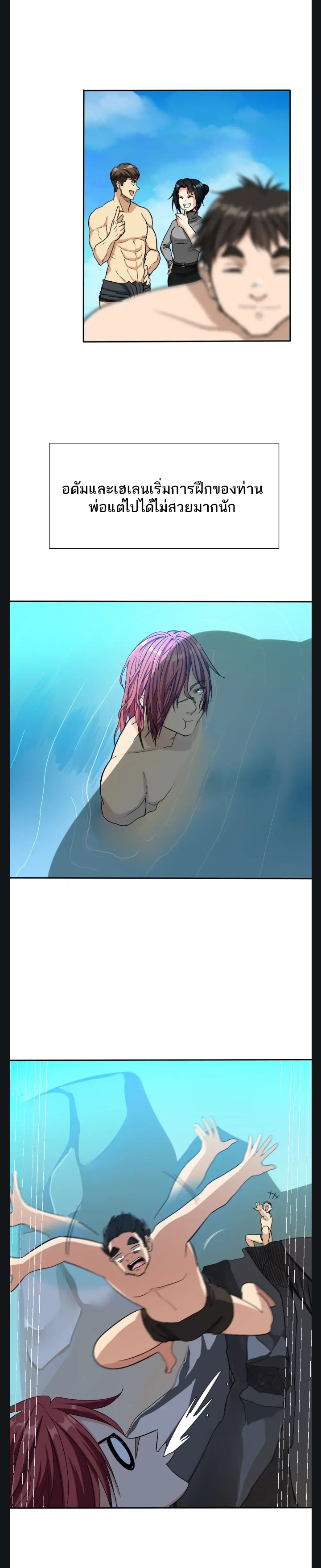 Ã Â¹â€žÃ Â¸Â¡Ã Â¹Ë†Ã Â¸Â¡Ã Â¸ÂµÃ Â¸Å Ã Â¸Â·Ã Â¹Ë†Ã Â¸Â­ 3555