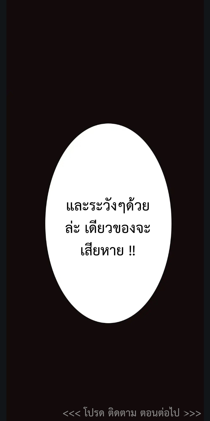 Ã Â¹â€žÃ Â¸Â¡Ã Â¹Ë†Ã Â¸Â¡Ã Â¸ÂµÃ Â¸Å Ã Â¸Â·Ã Â¹Ë†Ã Â¸Â­ 3574