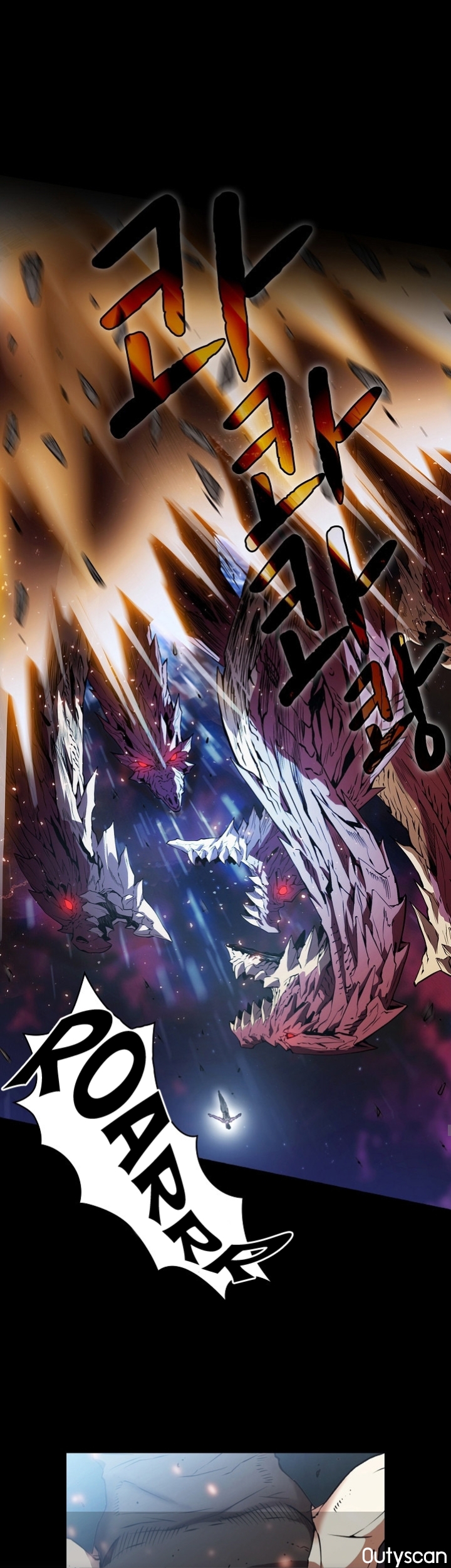 à¸­à¹ˆà¸²à¸™à¸¡à¸±à¸‡à¸‡à¸° à¸à¸²à¸£à¹Œà¸•à¸¹à¸™