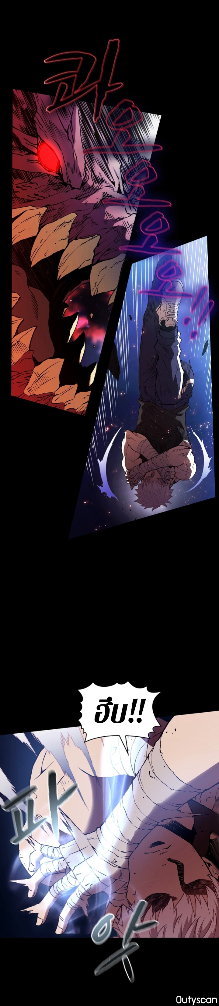 à¸­à¹ˆà¸²à¸™à¸¡à¸±à¸‡à¸‡à¸° à¸à¸²à¸£à¹Œà¸•à¸¹à¸™