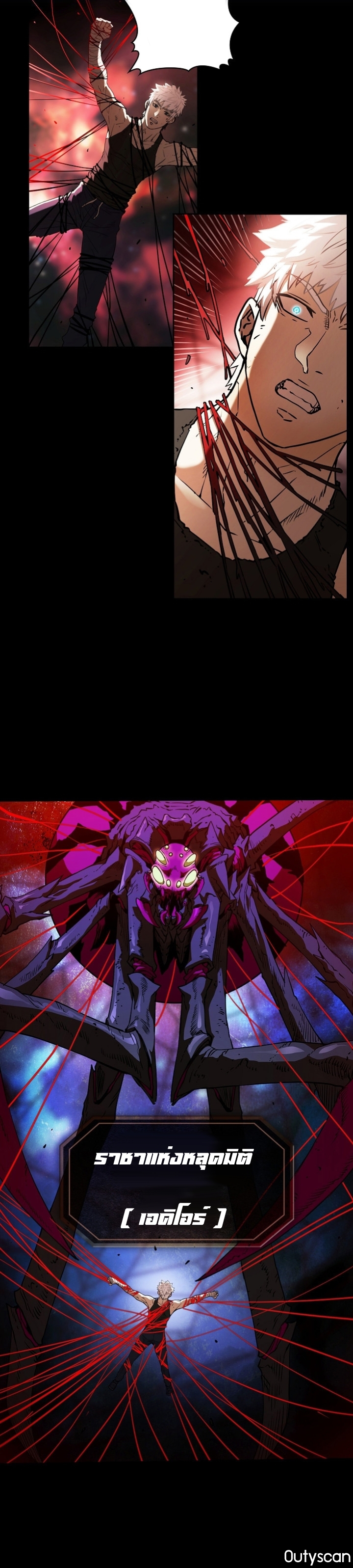 à¸­à¹ˆà¸²à¸™à¸¡à¸±à¸‡à¸‡à¸° à¸à¸²à¸£à¹Œà¸•à¸¹à¸™