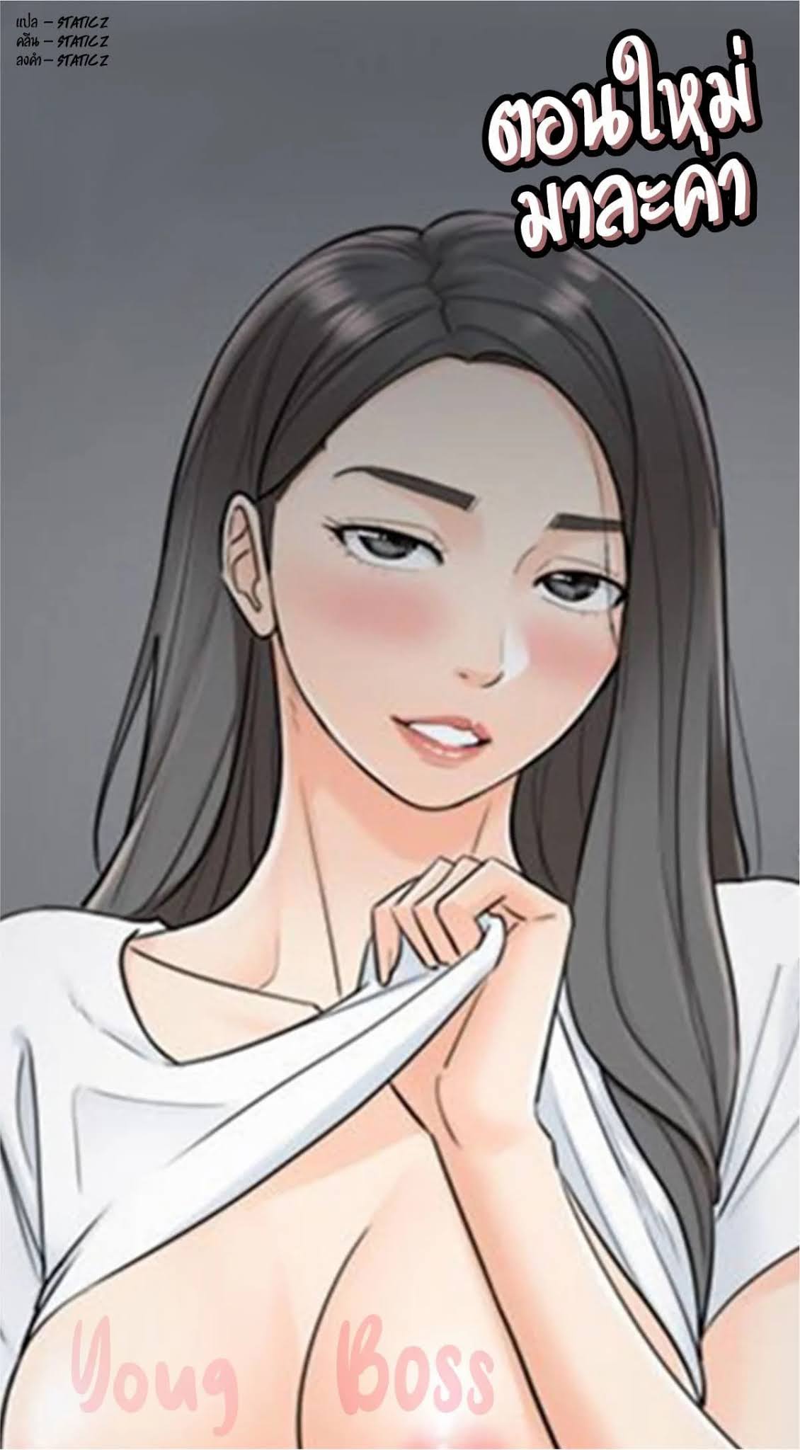 ร ยธยญร ยนหร ยธยฒร ยธโขร ยธยร ยธยฒร ยธยฃร ยนล’ร ยธโ€ขร ยธยนร ยธโข ร ยธยกร ยธยฑร ยธโ€กร ยธโ€กร ยธยฐ