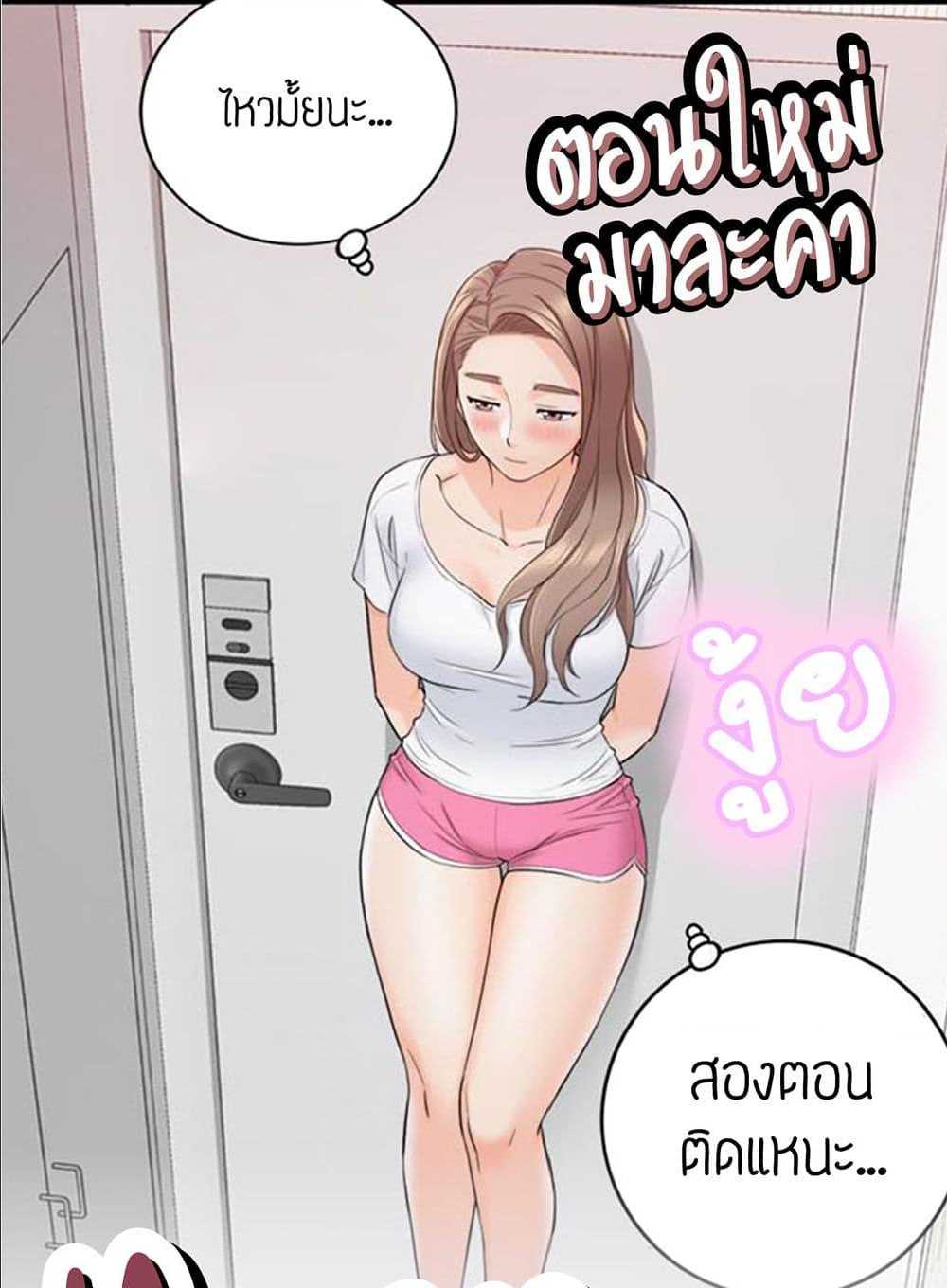 ร ยธยญร ยนหร ยธยฒร ยธโขร ยธยร ยธยฒร ยธยฃร ยนล’ร ยธโ€ขร ยธยนร ยธโข ร ยธยกร ยธยฑร ยธโ€กร ยธโ€กร ยธยฐ