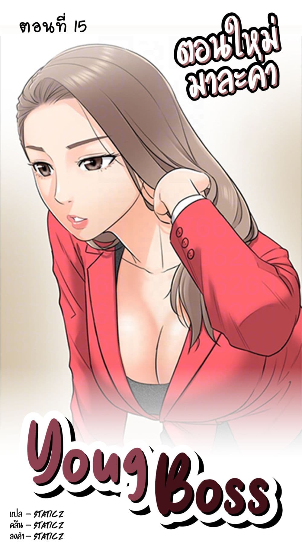 ร ยธยญร ยนหร ยธยฒร ยธโขร ยธยร ยธยฒร ยธยฃร ยนล’ร ยธโ€ขร ยธยนร ยธโข ร ยธยกร ยธยฑร ยธโ€กร ยธโ€กร ยธยฐ