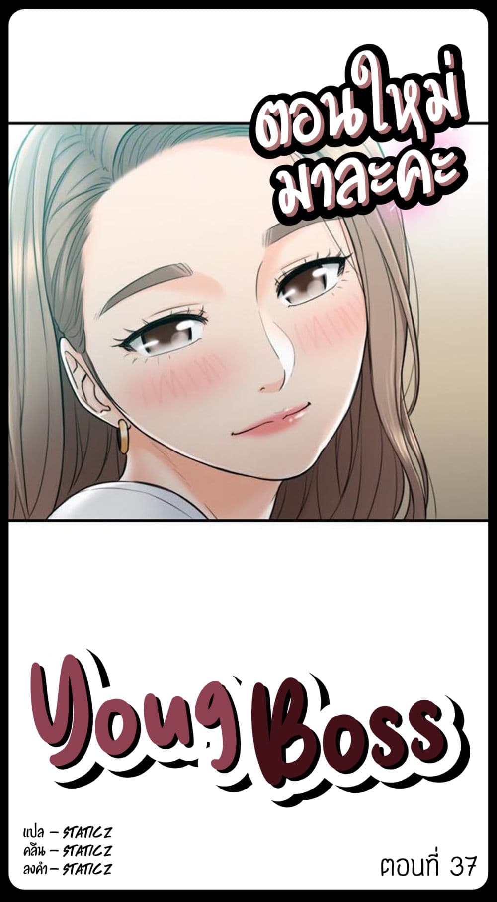 ร ยธยญร ยนหร ยธยฒร ยธโขร ยธยร ยธยฒร ยธยฃร ยนล’ร ยธโ€ขร ยธยนร ยธโข ร ยธยกร ยธยฑร ยธโ€กร ยธโ€กร ยธยฐ