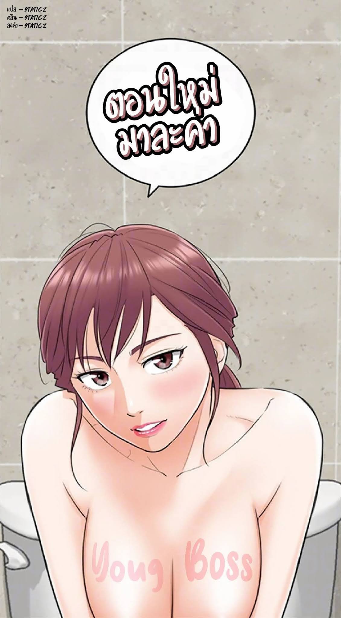 ร ยธยญร ยนหร ยธยฒร ยธโขร ยธยร ยธยฒร ยธยฃร ยนล’ร ยธโ€ขร ยธยนร ยธโข ร ยธยกร ยธยฑร ยธโ€กร ยธโ€กร ยธยฐ