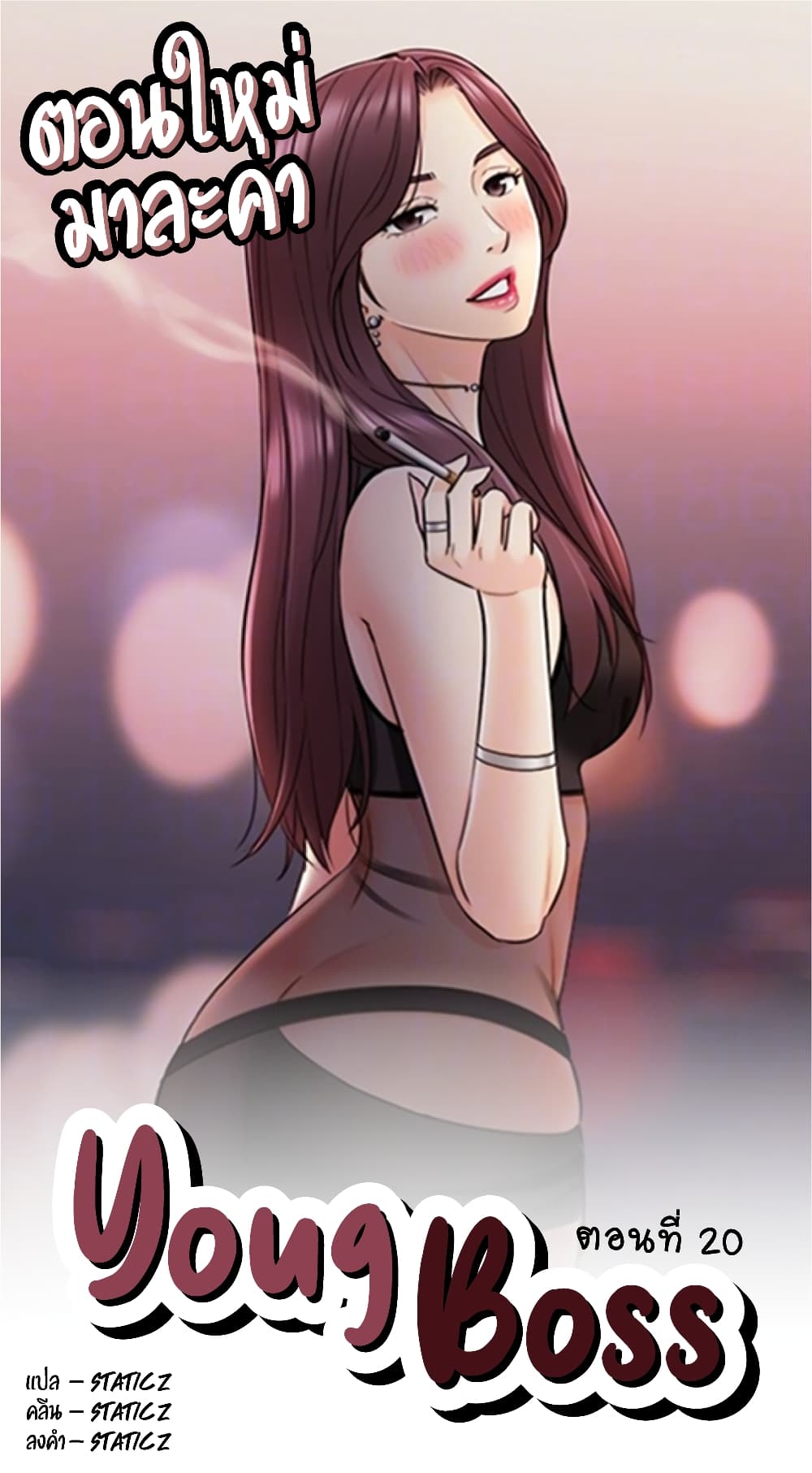 ร ยธยญร ยนหร ยธยฒร ยธโขร ยธยร ยธยฒร ยธยฃร ยนล’ร ยธโ€ขร ยธยนร ยธโข ร ยธยกร ยธยฑร ยธโ€กร ยธโ€กร ยธยฐ