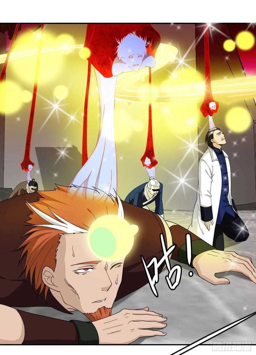 เธญเนเธฒเธเธกเธฑเธเธเธฐ เธเธฒเธฃเนเธ•เธนเธ