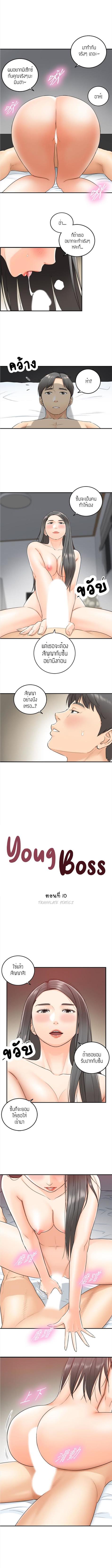 ร ยธยญร ยนหร ยธยฒร ยธโขร ยธยร ยธยฒร ยธยฃร ยนล’ร ยธโ€ขร ยธยนร ยธโข ร ยธยกร ยธยฑร ยธโ€กร ยธโ€กร ยธยฐ
