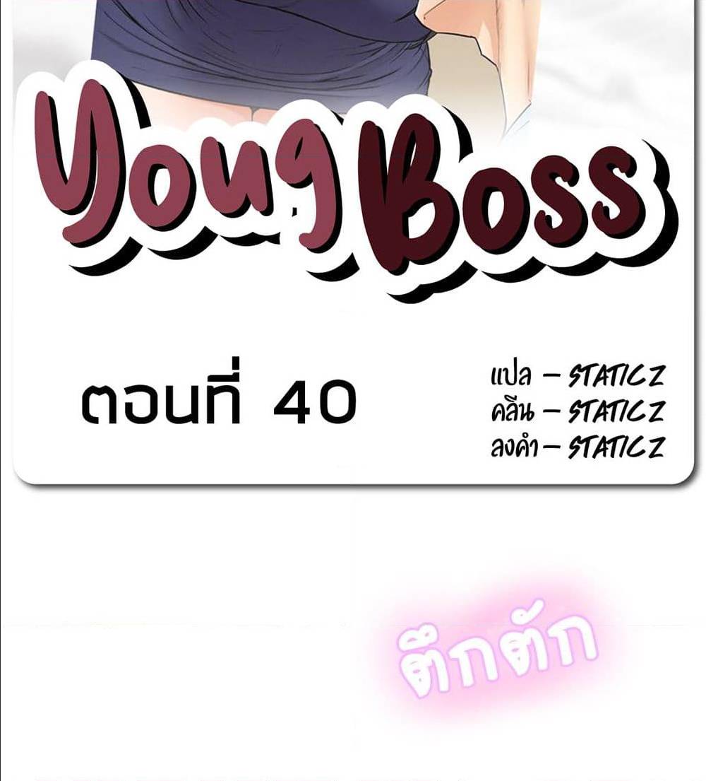 ร ยธยญร ยนหร ยธยฒร ยธโขร ยธยร ยธยฒร ยธยฃร ยนล’ร ยธโ€ขร ยธยนร ยธโข ร ยธยกร ยธยฑร ยธโ€กร ยธโ€กร ยธยฐ