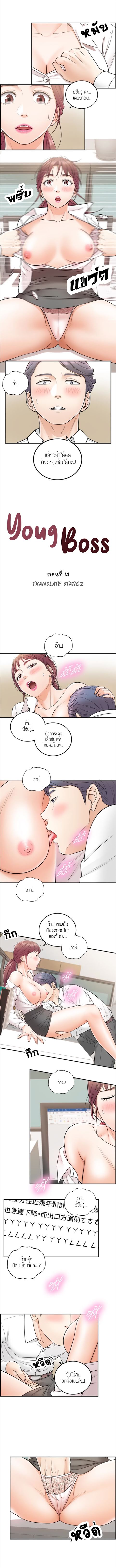 ร ยธยญร ยนหร ยธยฒร ยธโขร ยธยร ยธยฒร ยธยฃร ยนล’ร ยธโ€ขร ยธยนร ยธโข ร ยธยกร ยธยฑร ยธโ€กร ยธโ€กร ยธยฐ