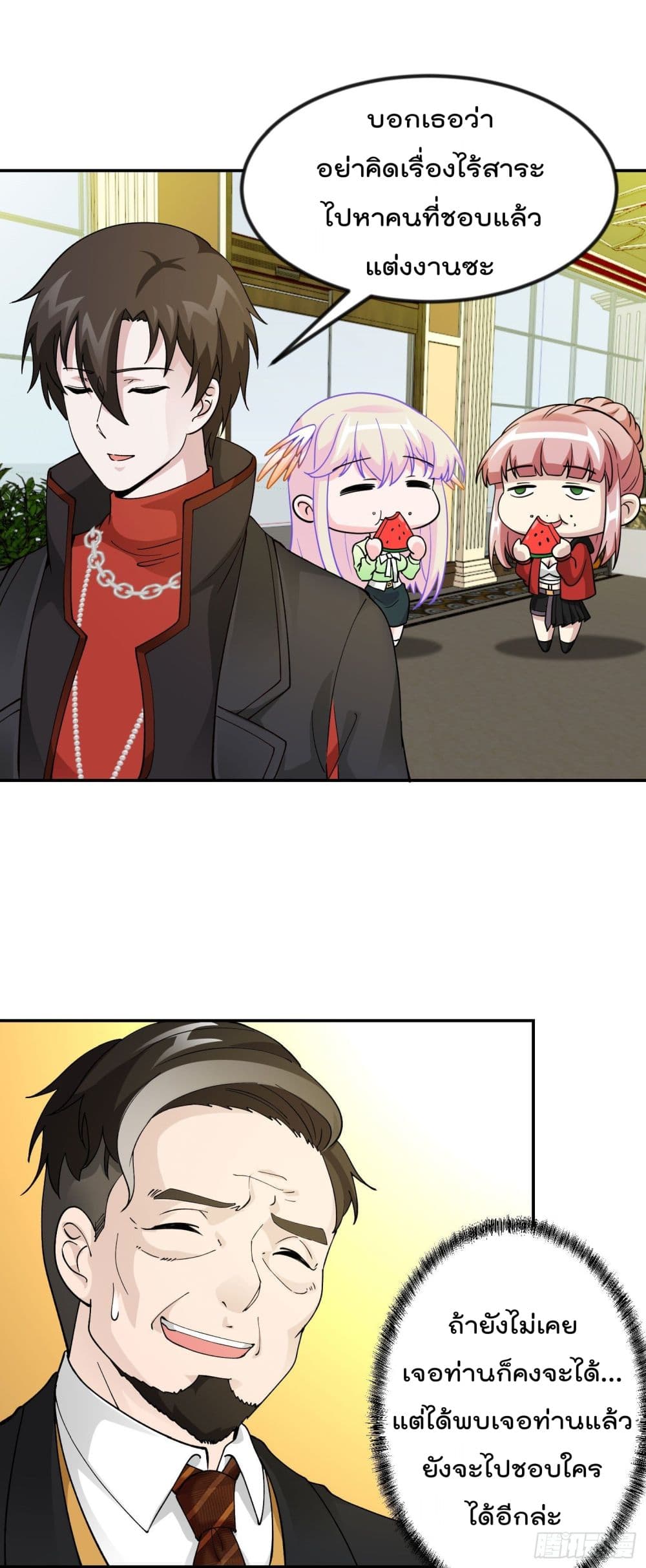 เธญเนเธฒเธเธกเธฑเธเธเธฐ เธเธฒเธฃเนเธ•เธนเธ