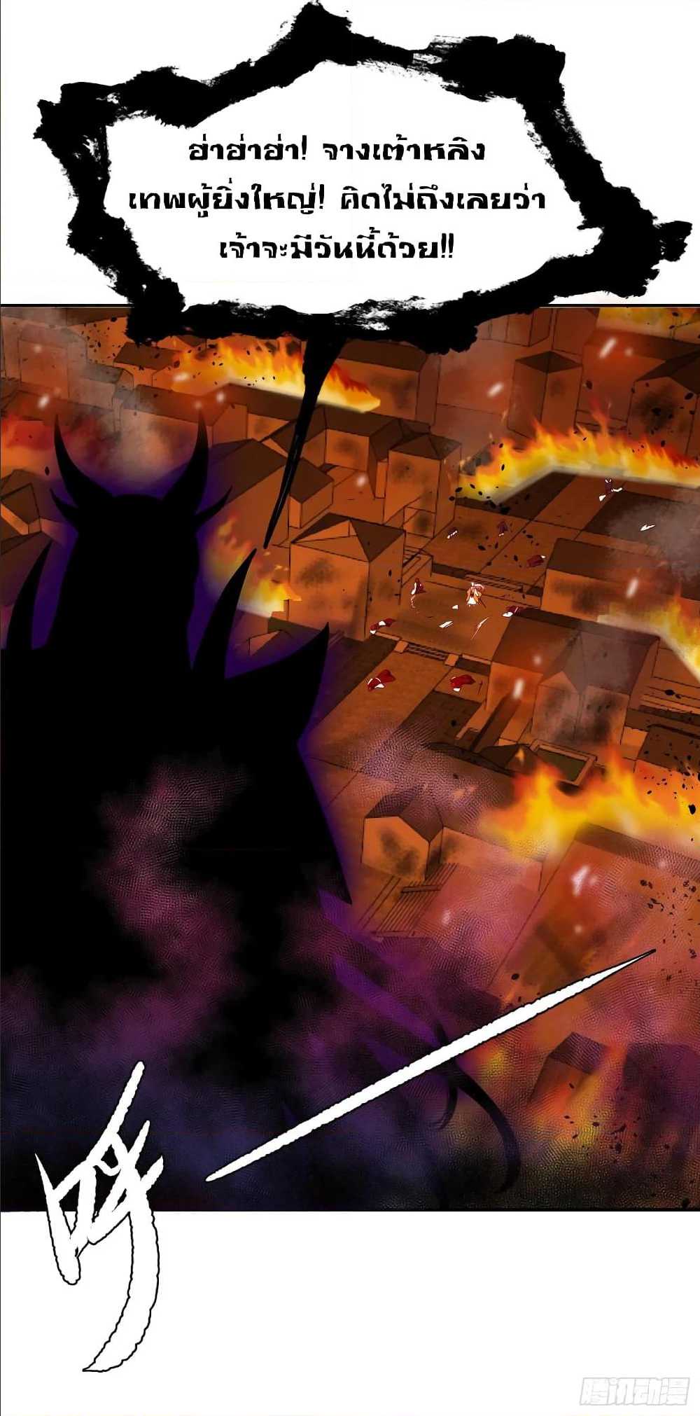 เธญเนเธฒเธเธกเธฑเธเธเธฐ เธเธฒเธฃเนเธ•เธนเธ