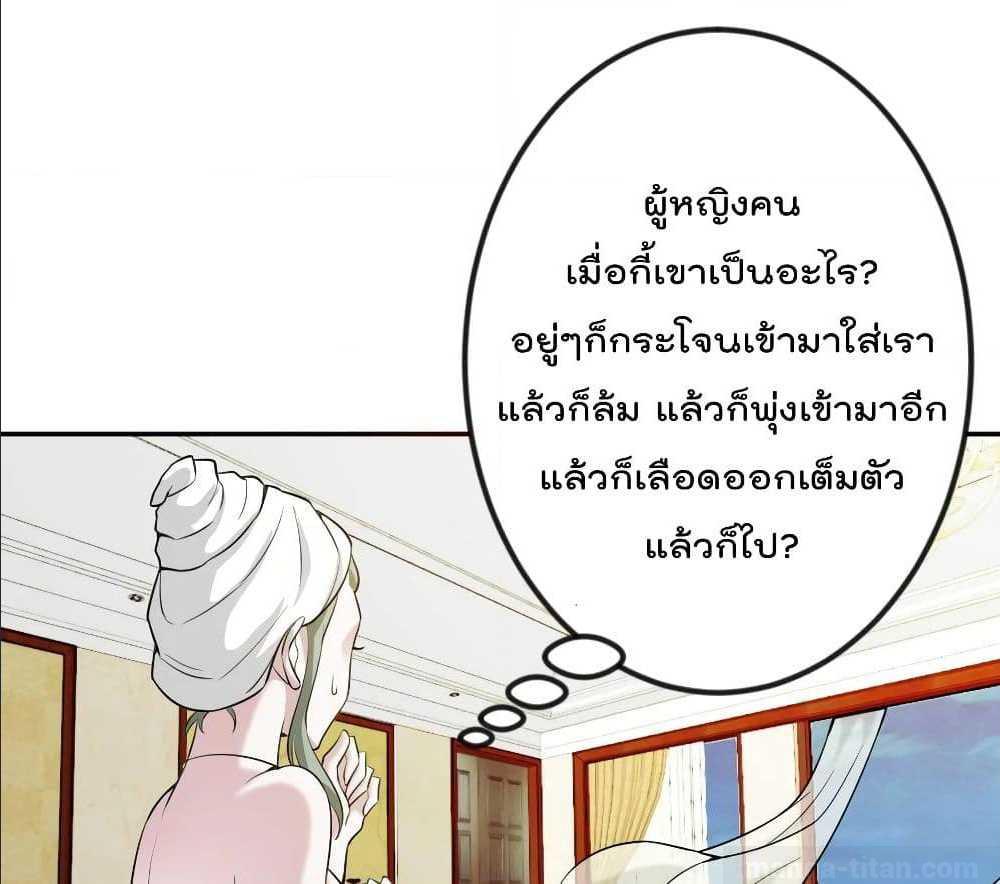 เธญเนเธฒเธเธกเธฑเธเธเธฐ เธเธฒเธฃเนเธ•เธนเธ