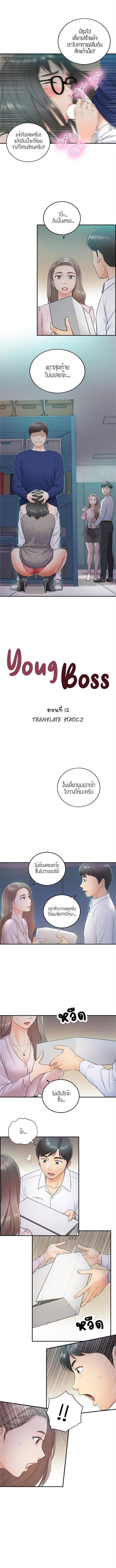 ร ยธยญร ยนหร ยธยฒร ยธโขร ยธยร ยธยฒร ยธยฃร ยนล’ร ยธโ€ขร ยธยนร ยธโข ร ยธยกร ยธยฑร ยธโ€กร ยธโ€กร ยธยฐ