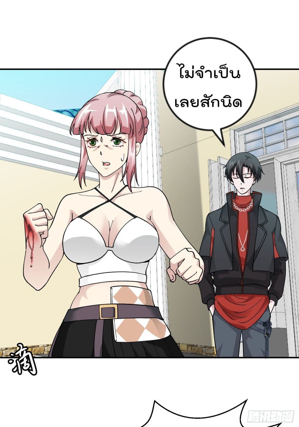 เธญเนเธฒเธเธกเธฑเธเธเธฐ เธเธฒเธฃเนเธ•เธนเธ