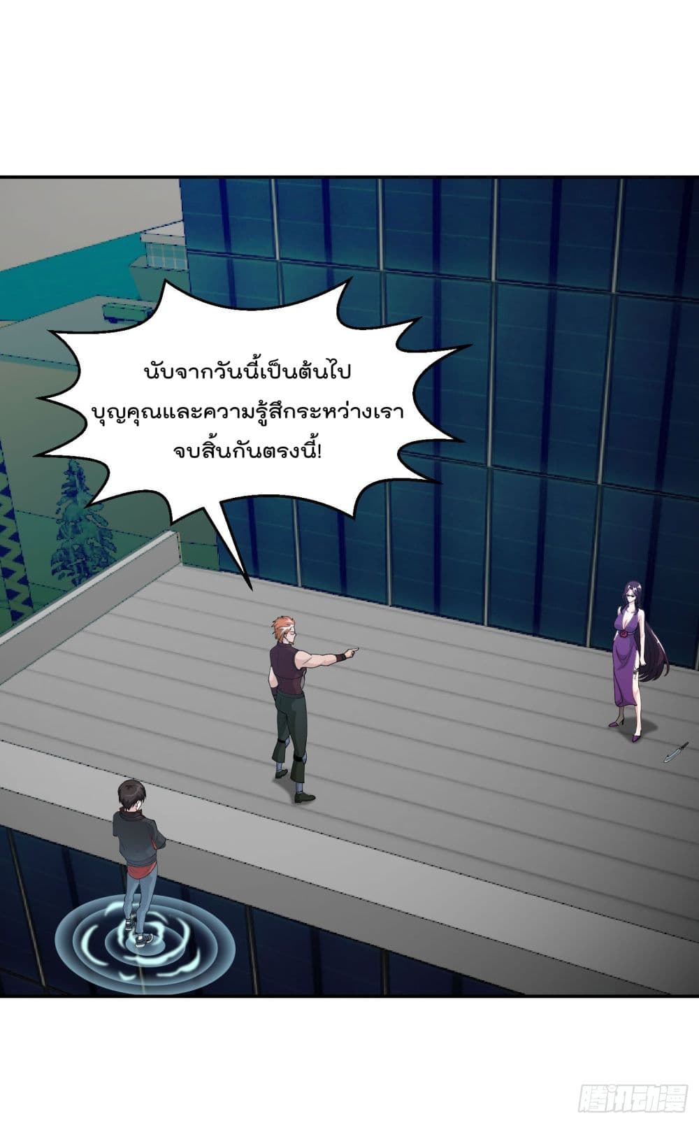 เธญเนเธฒเธเธกเธฑเธเธเธฐ เธเธฒเธฃเนเธ•เธนเธ