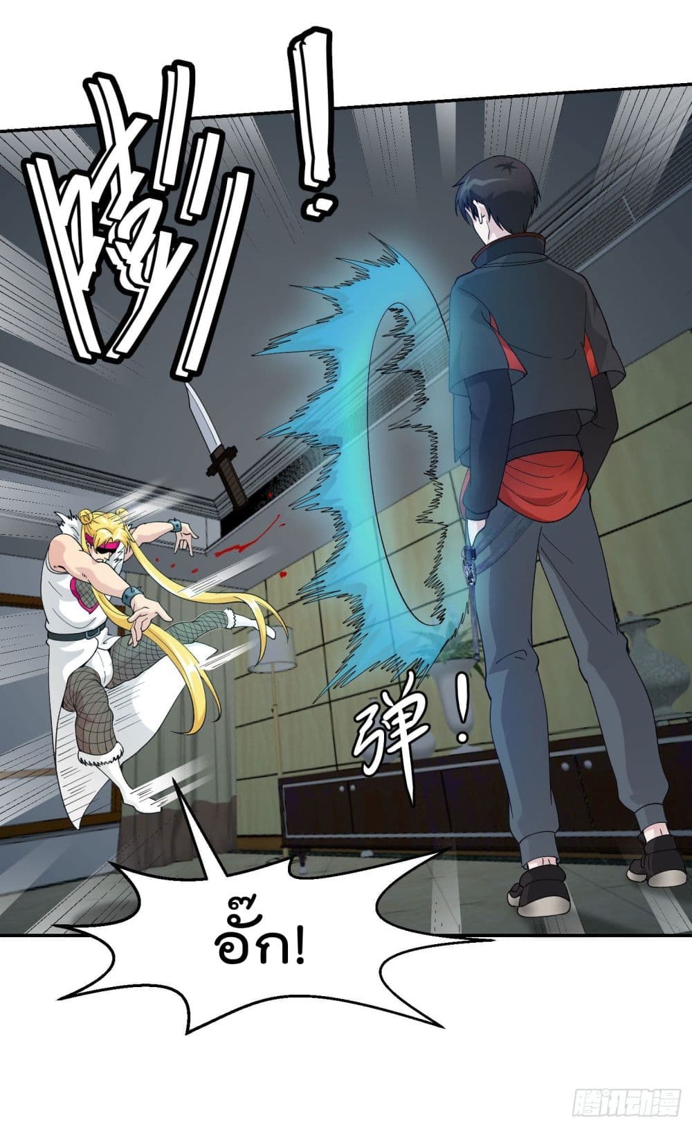 เธญเนเธฒเธเธกเธฑเธเธเธฐ เธเธฒเธฃเนเธ•เธนเธ