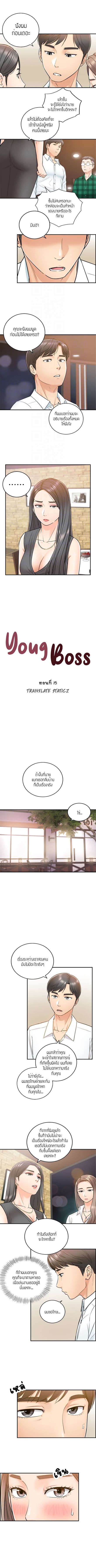ร ยธยญร ยนหร ยธยฒร ยธโขร ยธยร ยธยฒร ยธยฃร ยนล’ร ยธโ€ขร ยธยนร ยธโข ร ยธยกร ยธยฑร ยธโ€กร ยธโ€กร ยธยฐ