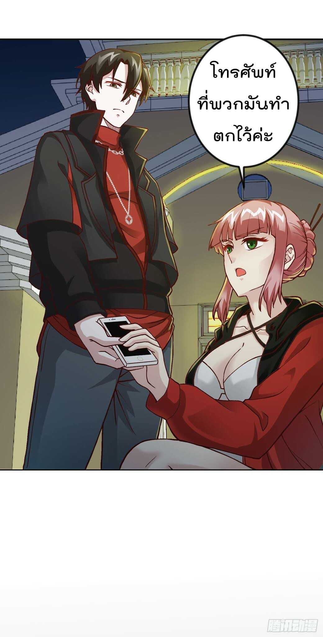 เธญเนเธฒเธเธกเธฑเธเธเธฐ เธเธฒเธฃเนเธ•เธนเธ