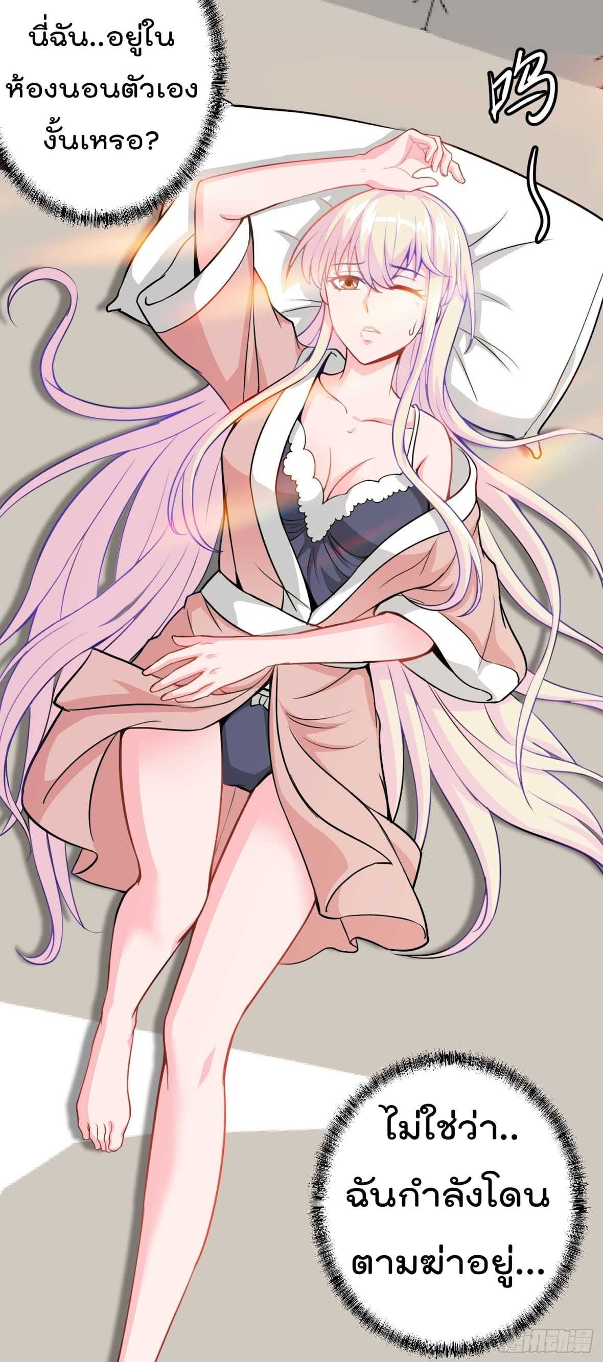 เธญเนเธฒเธเธกเธฑเธเธเธฐ เธเธฒเธฃเนเธ•เธนเธ