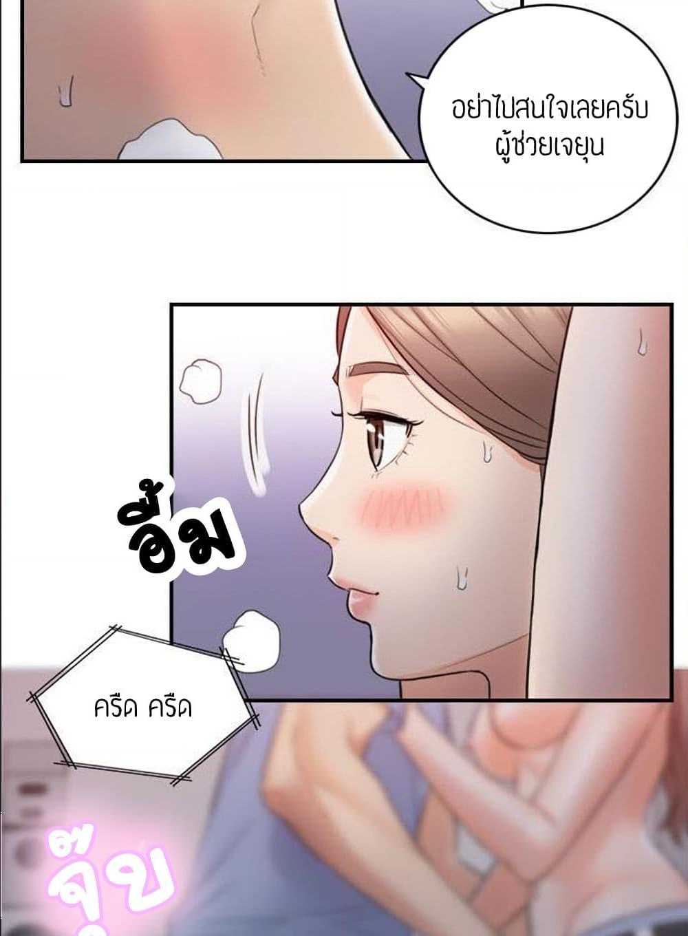 ร ยธยญร ยนหร ยธยฒร ยธโขร ยธยร ยธยฒร ยธยฃร ยนล’ร ยธโ€ขร ยธยนร ยธโข ร ยธยกร ยธยฑร ยธโ€กร ยธโ€กร ยธยฐ