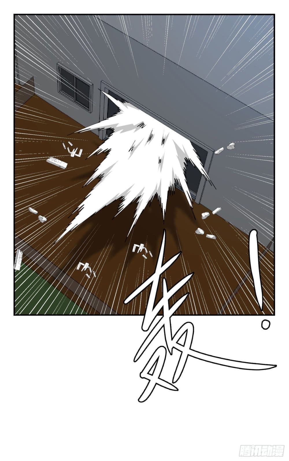 เธญเนเธฒเธเธกเธฑเธเธเธฐ เธเธฒเธฃเนเธ•เธนเธ