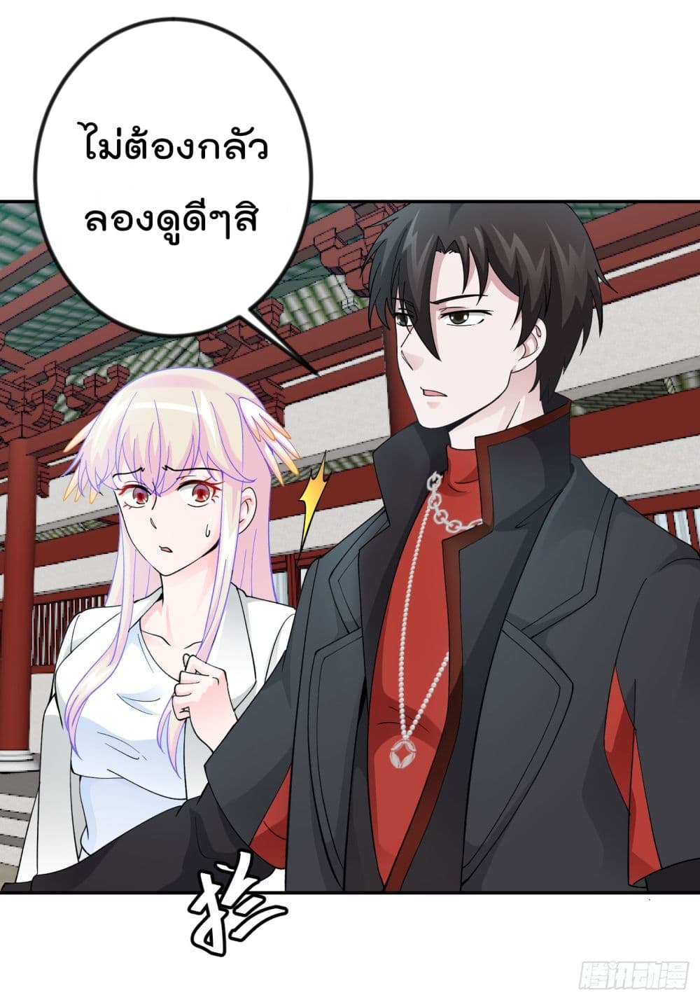 เธญเนเธฒเธเธกเธฑเธเธเธฐ เธเธฒเธฃเนเธ•เธนเธ