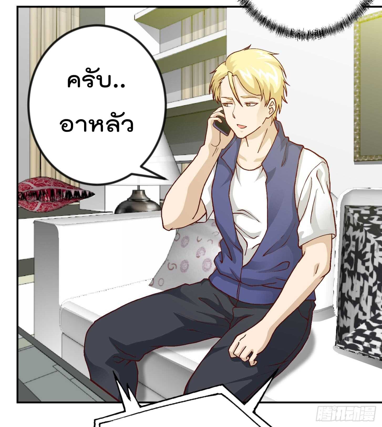 เธญเนเธฒเธเธกเธฑเธเธเธฐ เธเธฒเธฃเนเธ•เธนเธ