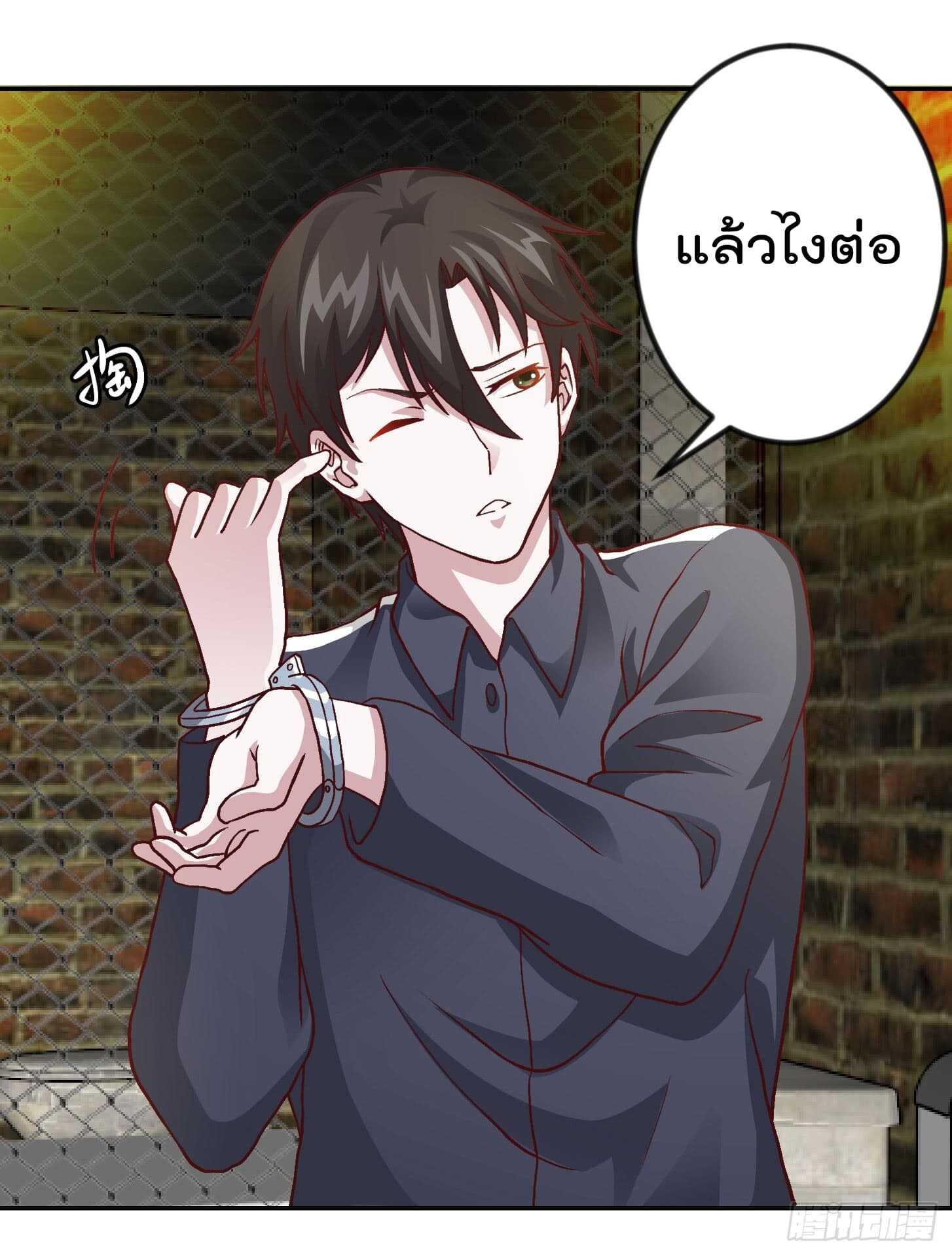 เธญเนเธฒเธเธกเธฑเธเธเธฐ เธเธฒเธฃเนเธ•เธนเธ