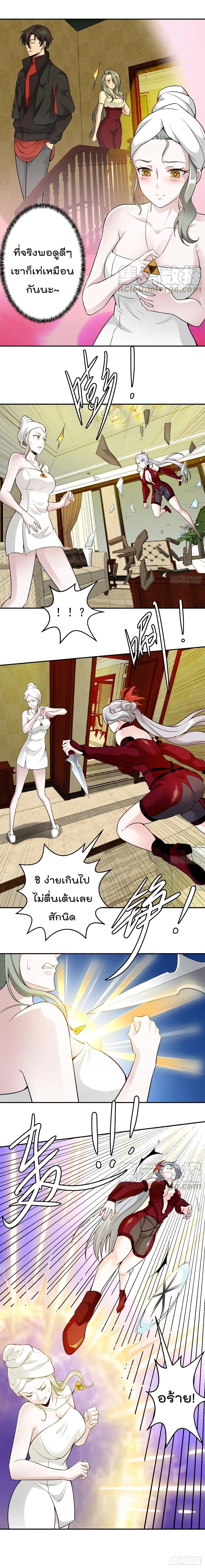 เธญเนเธฒเธเธกเธฑเธเธเธฐ เธเธฒเธฃเนเธ•เธนเธ