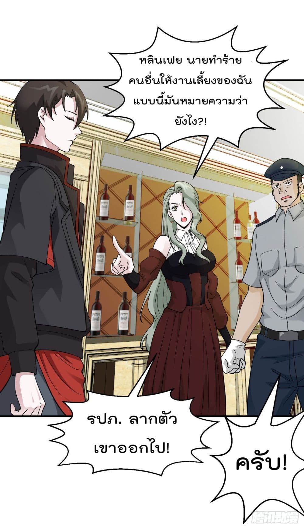 เธญเนเธฒเธเธกเธฑเธเธเธฐ เธเธฒเธฃเนเธ•เธนเธ