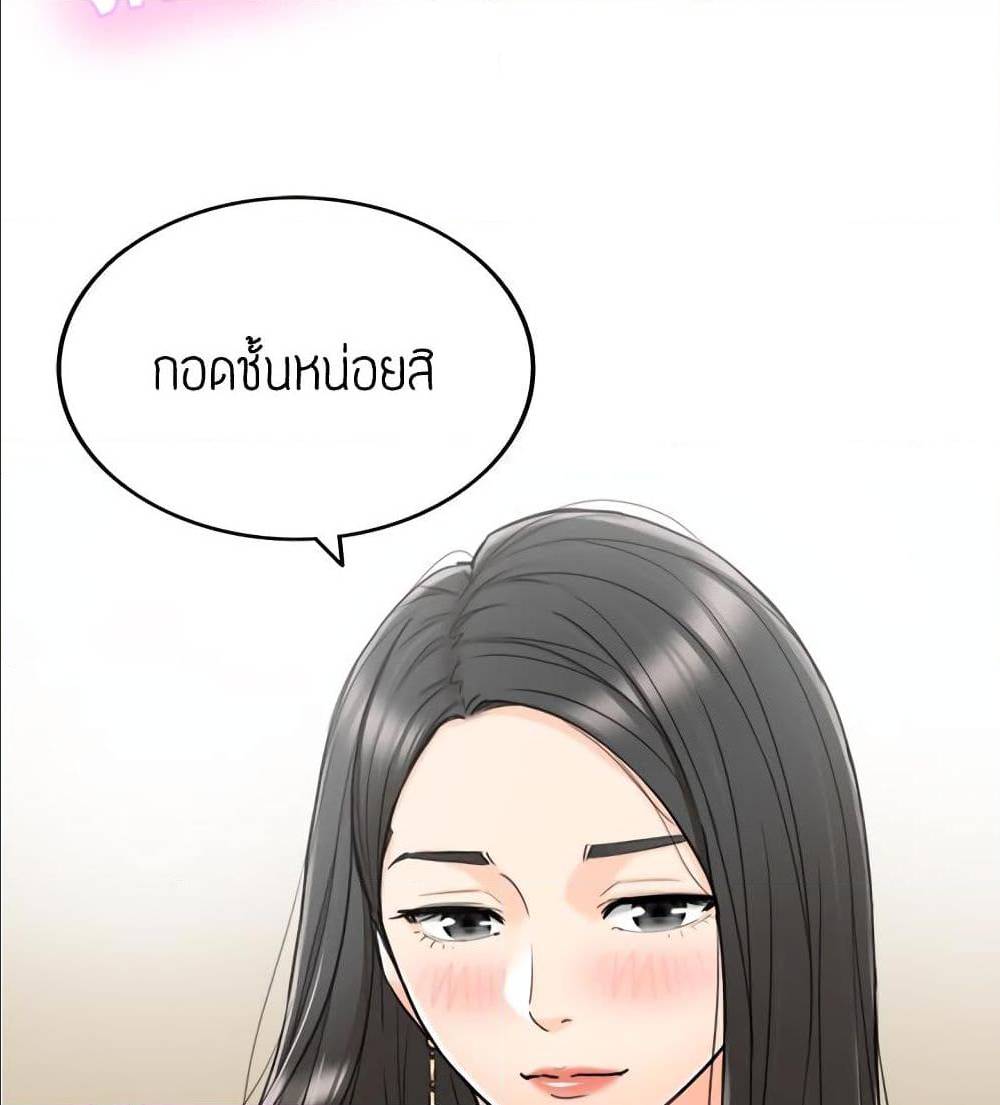 ร ยธยญร ยนหร ยธยฒร ยธโขร ยธยร ยธยฒร ยธยฃร ยนล’ร ยธโ€ขร ยธยนร ยธโข ร ยธยกร ยธยฑร ยธโ€กร ยธโ€กร ยธยฐ