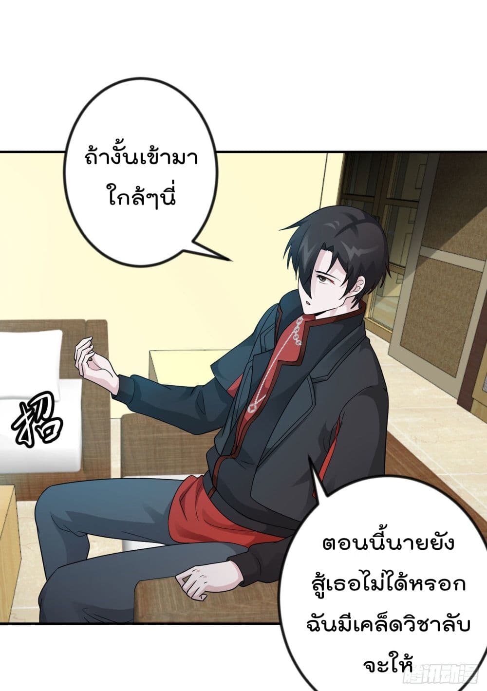 เธญเนเธฒเธเธกเธฑเธเธเธฐ เธเธฒเธฃเนเธ•เธนเธ