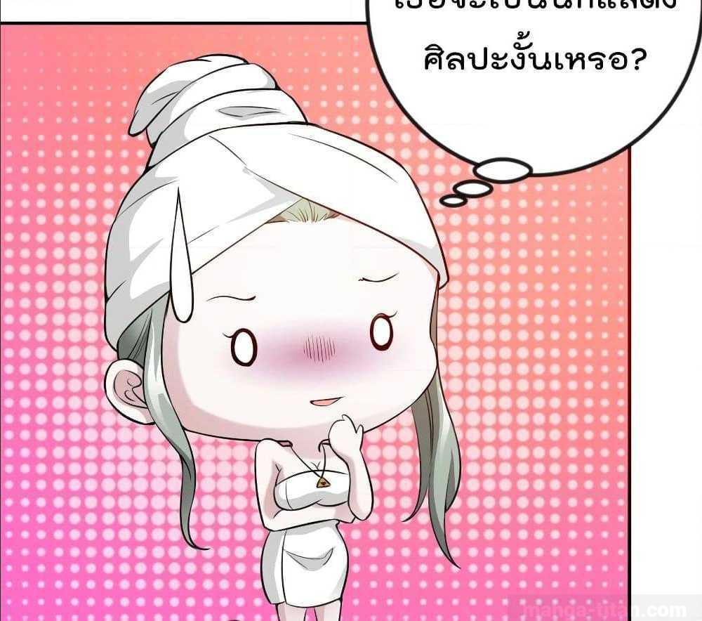 เธญเนเธฒเธเธกเธฑเธเธเธฐ เธเธฒเธฃเนเธ•เธนเธ