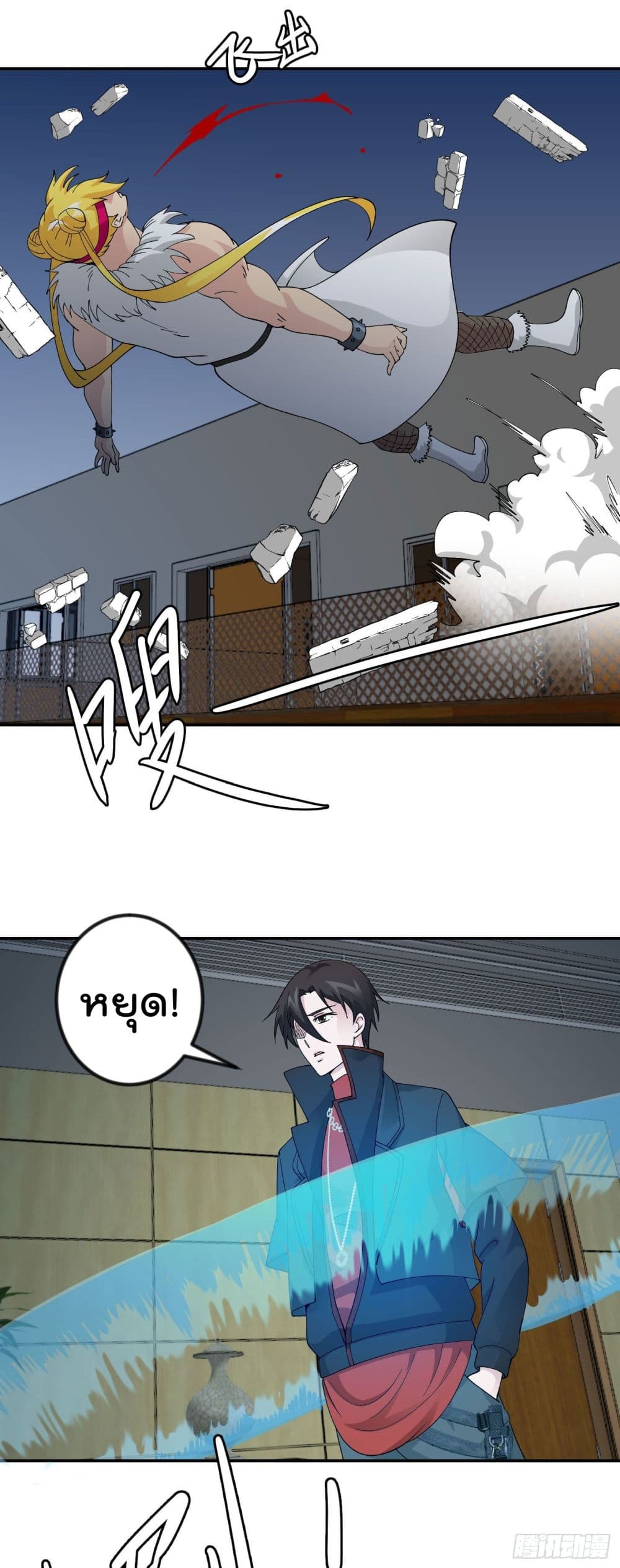 เธญเนเธฒเธเธกเธฑเธเธเธฐ เธเธฒเธฃเนเธ•เธนเธ