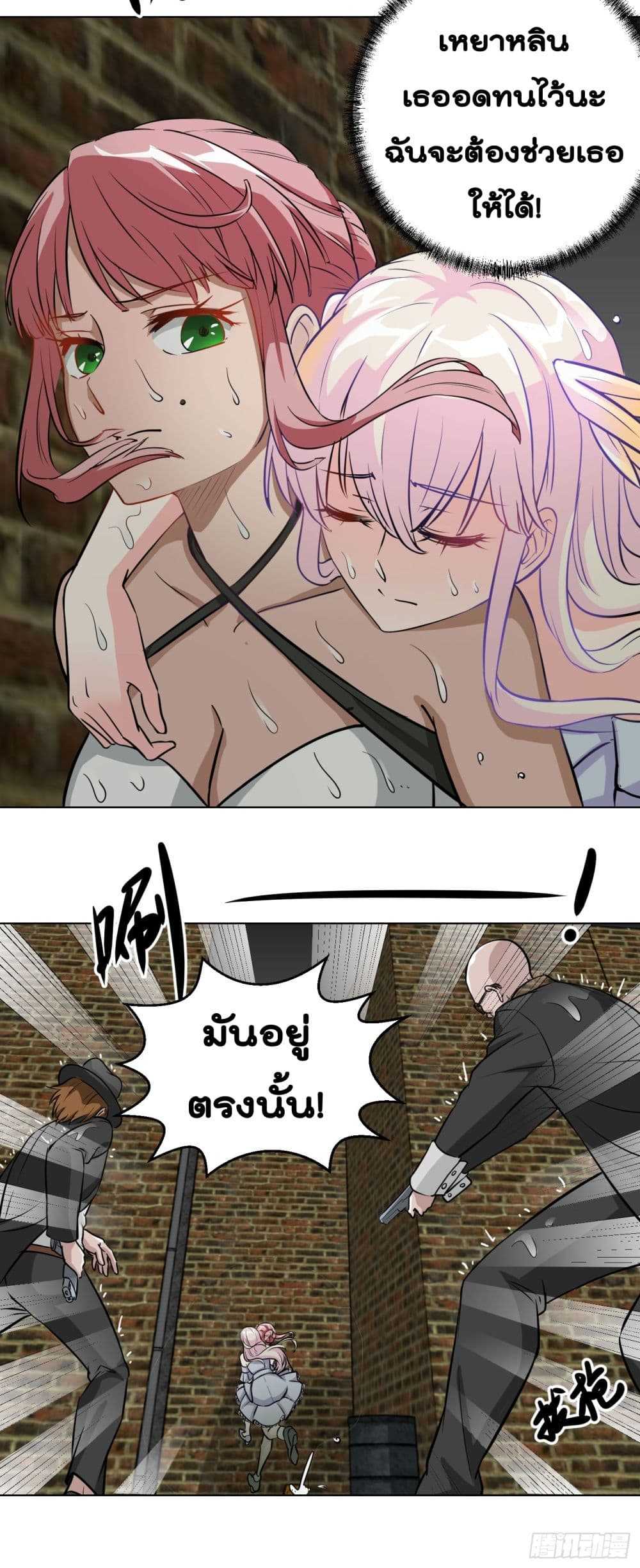 เธญเนเธฒเธเธกเธฑเธเธเธฐ เธเธฒเธฃเนเธ•เธนเธ