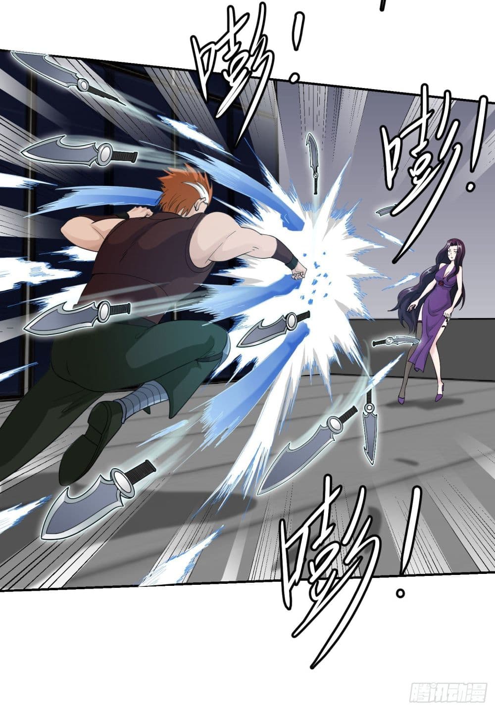 เธญเนเธฒเธเธกเธฑเธเธเธฐ เธเธฒเธฃเนเธ•เธนเธ