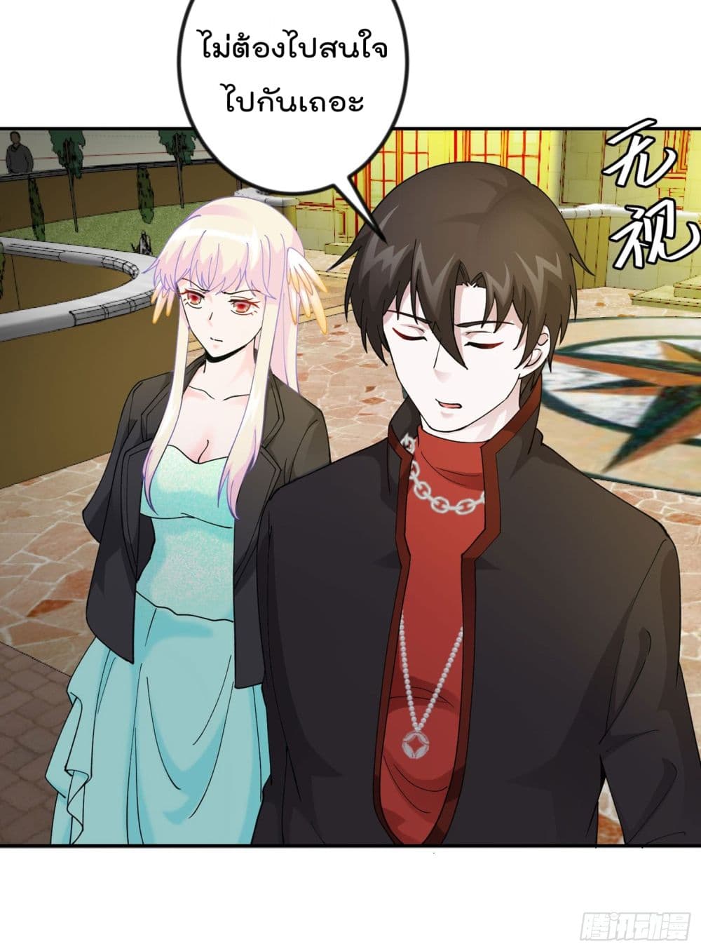 เธญเนเธฒเธเธกเธฑเธเธเธฐ เธเธฒเธฃเนเธ•เธนเธ