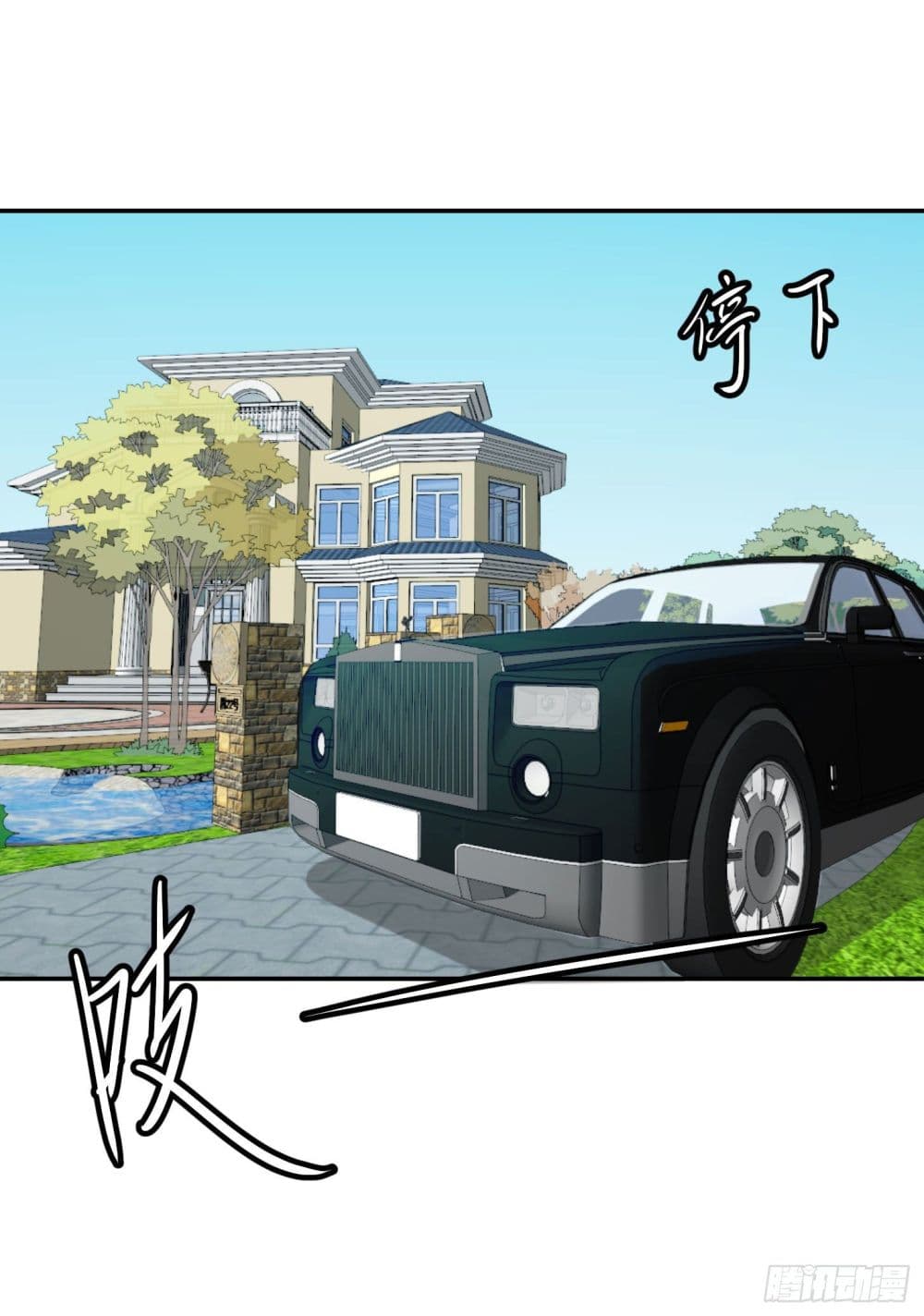 เธญเนเธฒเธเธกเธฑเธเธเธฐ เธเธฒเธฃเนเธ•เธนเธ