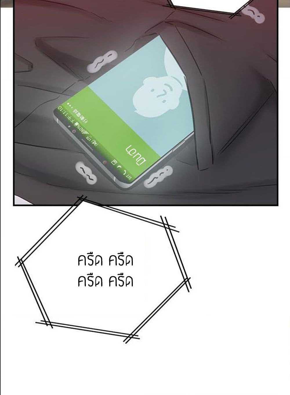 ร ยธยญร ยนหร ยธยฒร ยธโขร ยธยร ยธยฒร ยธยฃร ยนล’ร ยธโ€ขร ยธยนร ยธโข ร ยธยกร ยธยฑร ยธโ€กร ยธโ€กร ยธยฐ