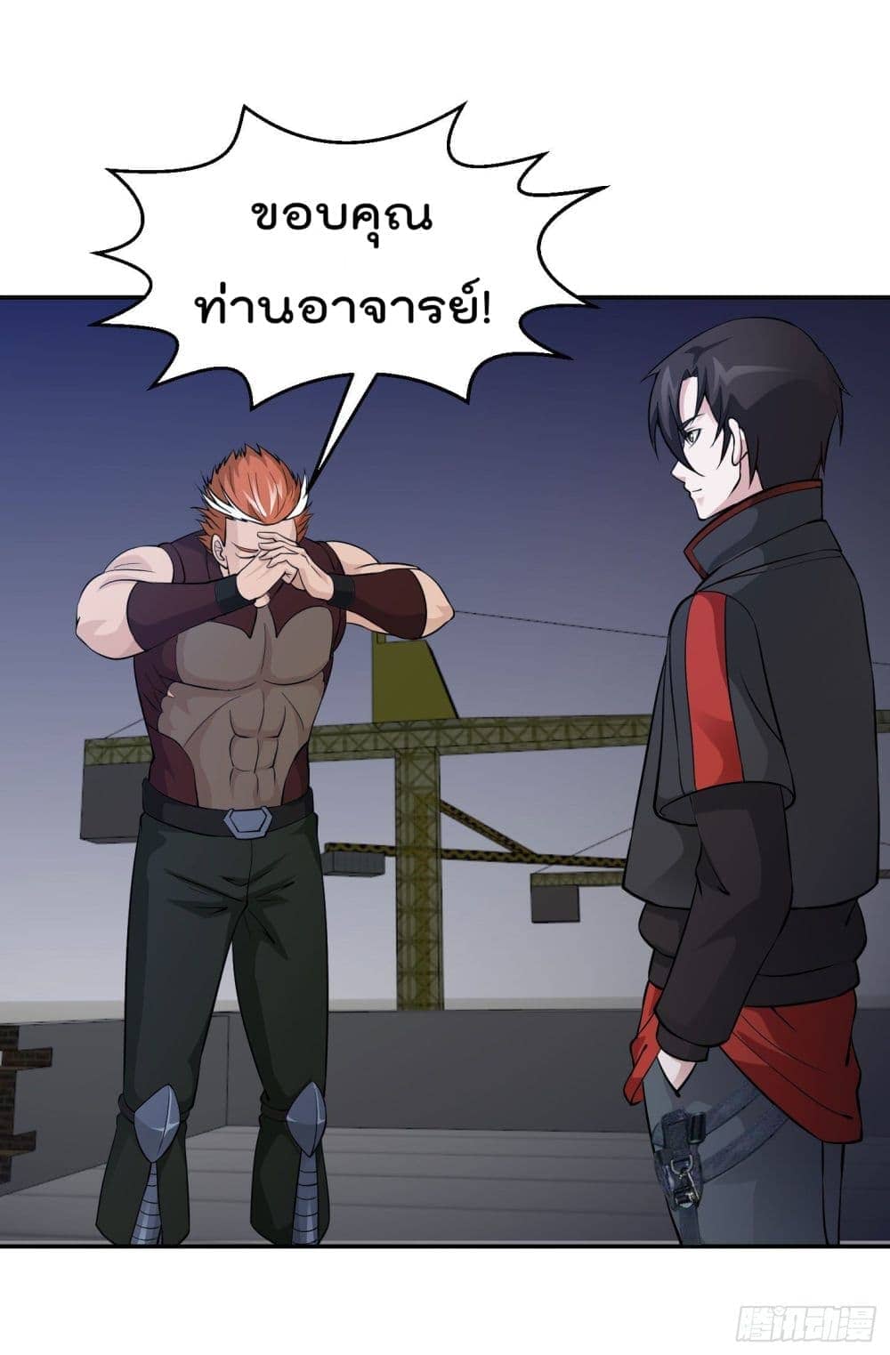 เธญเนเธฒเธเธกเธฑเธเธเธฐ เธเธฒเธฃเนเธ•เธนเธ