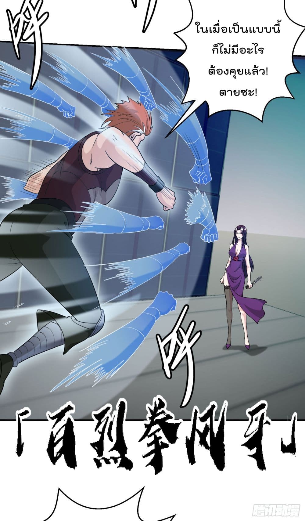 เธญเนเธฒเธเธกเธฑเธเธเธฐ เธเธฒเธฃเนเธ•เธนเธ