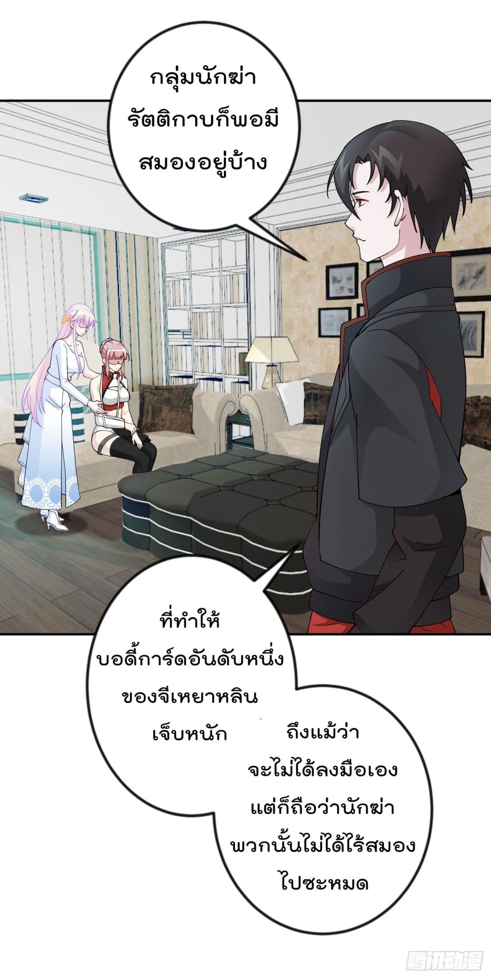 เธญเนเธฒเธเธกเธฑเธเธเธฐ เธเธฒเธฃเนเธ•เธนเธ