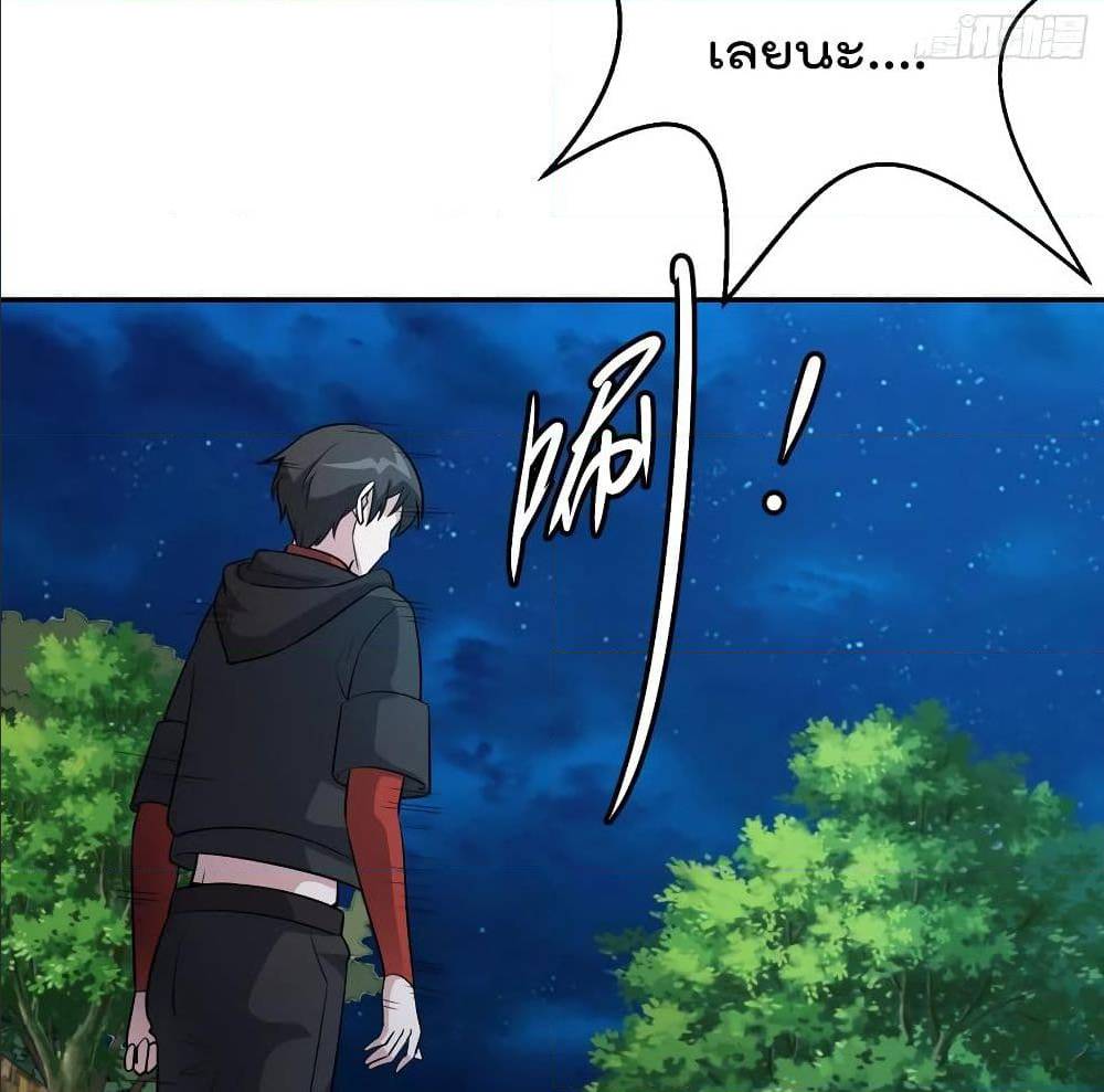 เธญเนเธฒเธเธกเธฑเธเธเธฐ เธเธฒเธฃเนเธ•เธนเธ