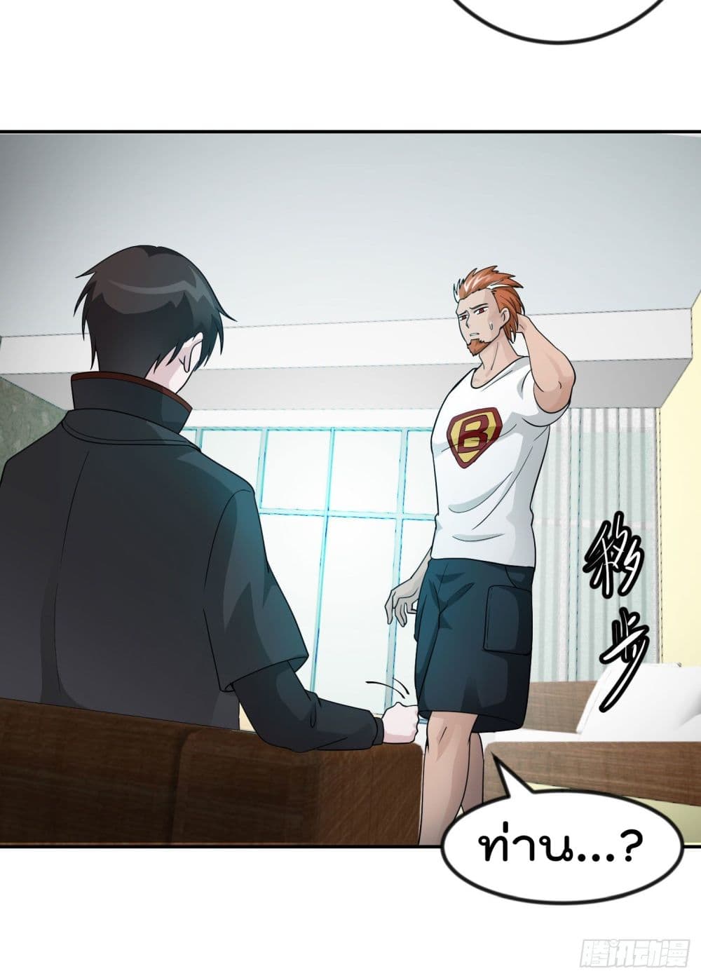 เธญเนเธฒเธเธกเธฑเธเธเธฐ เธเธฒเธฃเนเธ•เธนเธ