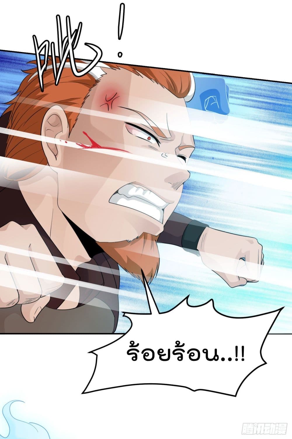 เธญเนเธฒเธเธกเธฑเธเธเธฐ เธเธฒเธฃเนเธ•เธนเธ