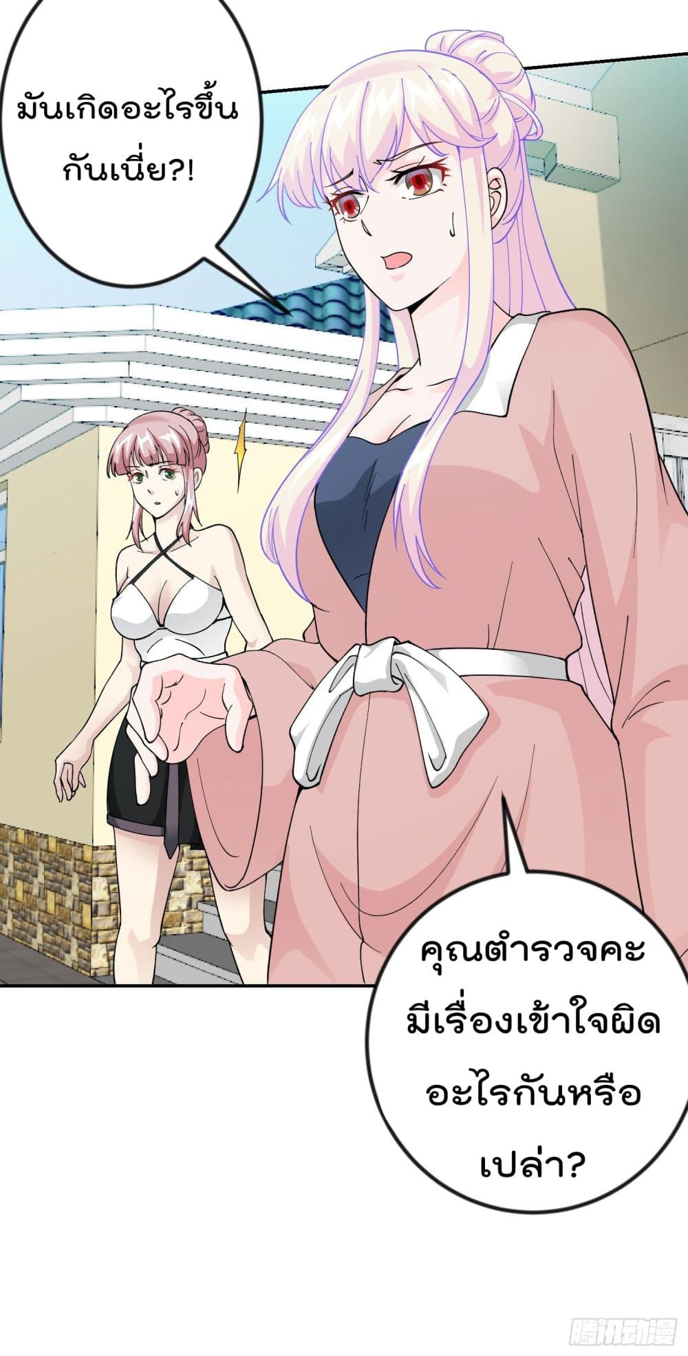 เธญเนเธฒเธเธกเธฑเธเธเธฐ เธเธฒเธฃเนเธ•เธนเธ